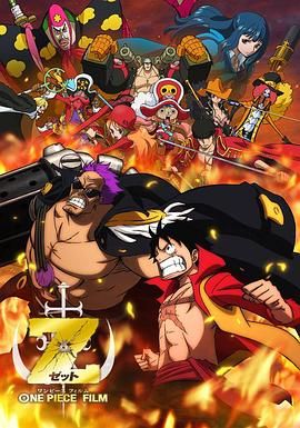 亚洲精品国产日韩